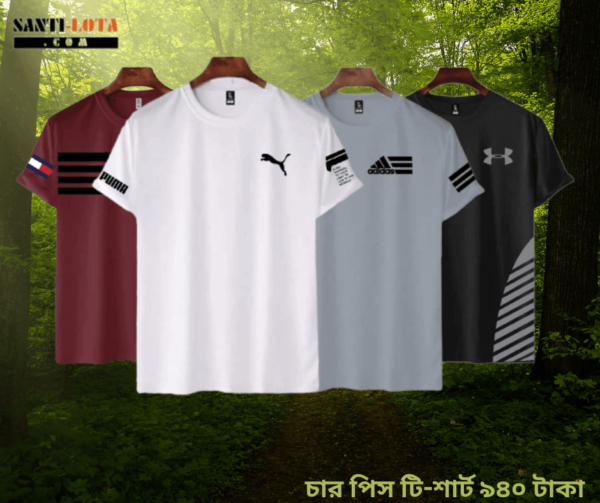 Stylish Comfortable Mesh Fabrics T-Shirt